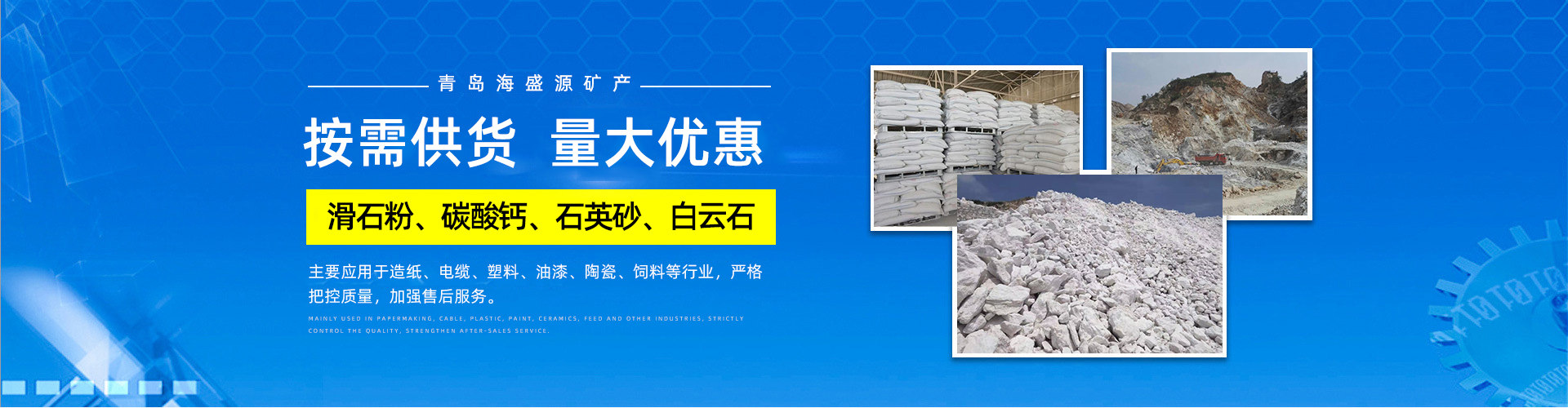 ƽQI(y)S-ƽԭhCе޹˾